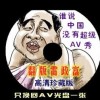 49ͼ-49ͼ⿪800
